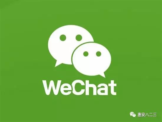 微信最多可以添加5040个好友,你知道为什么吗