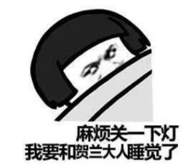 黄景瑜表白宋茜900岁的狐系男友你们喜欢吗我只喜欢宋茜的新造型