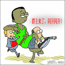 哪位高人编的,太有意思了看到第一个我就发群里了