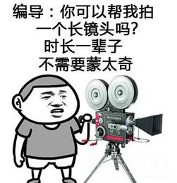 表白520表情包520套路表白表情素材包高清版软件下载