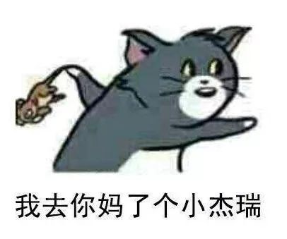 小学生眼中的90后是什么样的