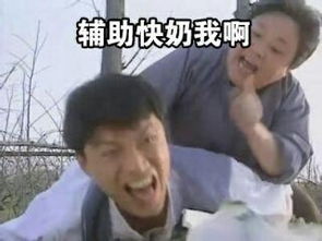 处什么对象,是烟不好抽,酒不好喝,还是王者荣耀不好玩啊