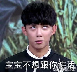热衷营造小女孩和成年男子的粉红大戏,没觉得哪里不对吗