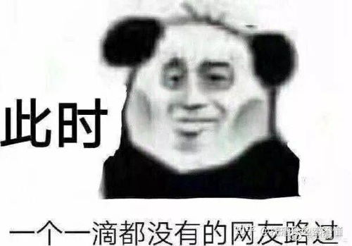 15岁男生,看过某些漫画后,对男人有性幻想,我怎么了