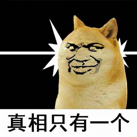73岁富豪娶29岁大美女求你们别再传了