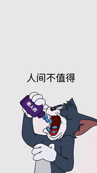 如何做生活中更好的自己