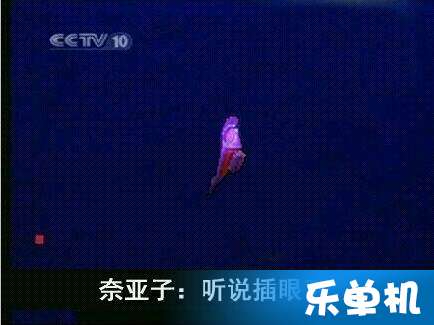 300英雄易中天表情包分享300英雄易中天表情包出处一览