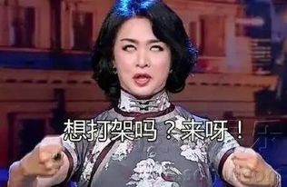 让我们怀着一颗感恩的心,揭露这些表情包大人们的真面目吧一秒治愈尴尬癌,你值得拥有