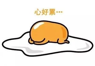 女王驾到,不得无礼你有一份医疗大礼包,请签收