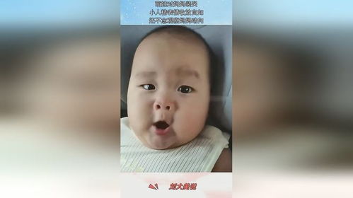 猥琐萌小表情包小人