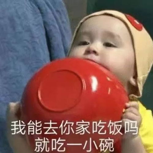 圣诞那天到底要怎么穿才能惊艳全场啊