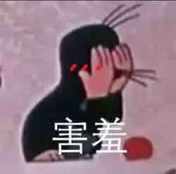 梦幻西游三维版我满级了,该用什么宝宝好呢攻略在此