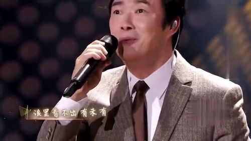 费玉清硬汉妖娆献唱上海滩,引张杰杨坤疯狂鼓掌欢呼