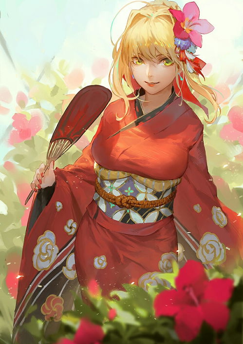 二次元和服特辑