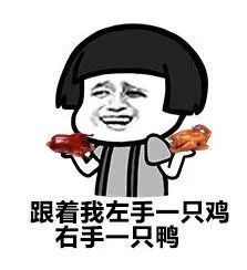 今天开始梧州再有生猪屠宰场关停广西多地屠宰场被关停,市场全面禁售猪肉没有猪肉吃了