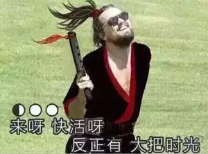 重磅诸暨这家国企招人啦岗位条件大曝光门槛这么低