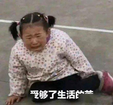 真相了大学熬夜最多的7个专业比高三还累,看完哭了...