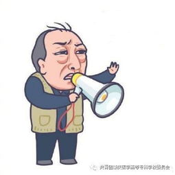 夏日最可爱的人