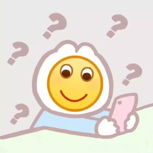 门迪表情包人鱼