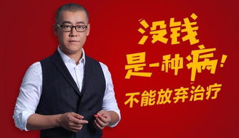 scalers月入千万的李笑来老师给我的重要启发