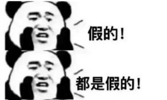 做个假照消违章扬州竟然有人打这个歪主意