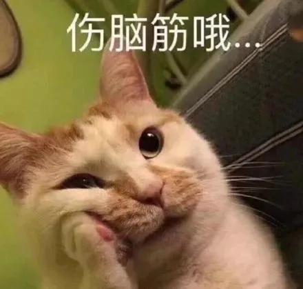 忽略抗炎,想要皮肤变好我怀疑你在异想天开