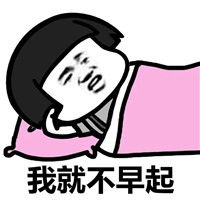 金馆长qq表情系列,全套恶搞金馆长图片