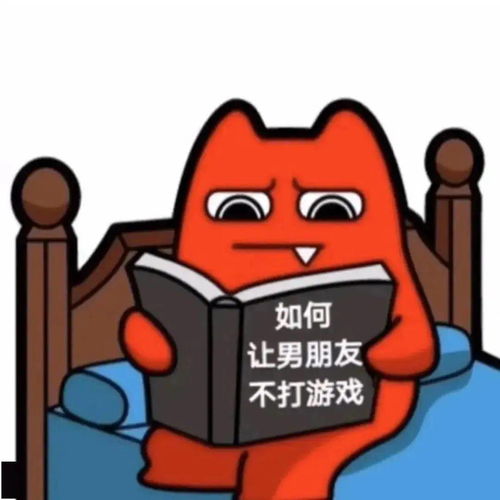今日头像