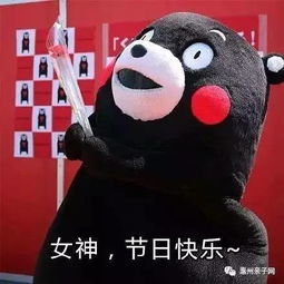 母亲节一起趣真功夫,享受女神的待遇