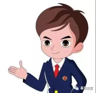 检察官为贫困户维权支持起诉民事调解