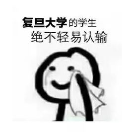 新生指南第五弹选课推荐一