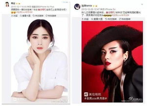 这才是欢乐颂22楼五美的真面目