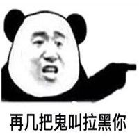 爱的抱抱表情包微信头像图片大全