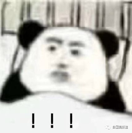 5个抖音照骗加起来都不如她新晋p图精真人太幻灭了