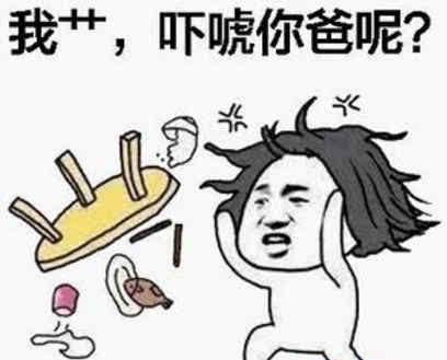追尾了不要虚,这四种事故你不需要负责