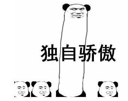 打工人打工魂5000年传统锁pk30年智能锁,你pick谁