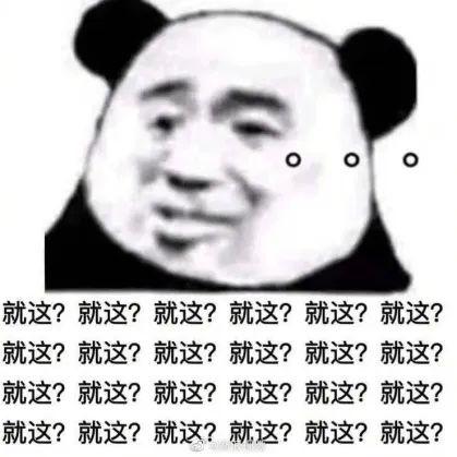 猫生来就是玩物,你们这些猫奴至于吗无耻