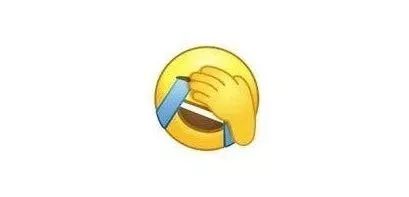 有人用这个表情包,被腾讯起诉了