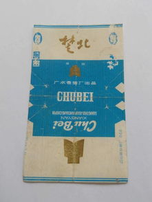 武汉人记忆里的老香烟,全抽过的是大神,全见过的是老人