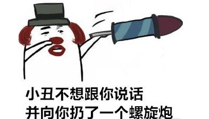第五人格还值得玩吗