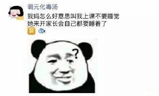 看到了吗这是朕为你打下的江山啊