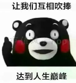 龙虎榜揭秘妖股群兴玩具10个涨停背后的故事光大资管卖在起涨点