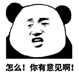 幽默图片搞笑段子世界里的专业沙雕,每个专业都有特定的表情包