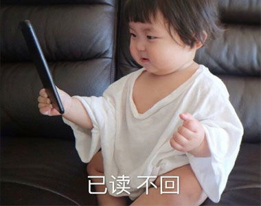 乔碧萝殿下表情包大全斗鱼乔碧萝殿下表情包真人图片