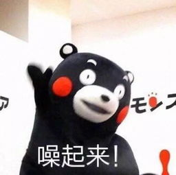 福彩大家乐第五季最后1天最后一天