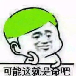 男子为哄小三卖掉睾丸,妻子震怒报官这些堪比段子的新闻可以让你笑一整年......
