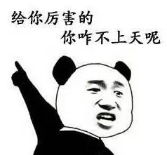 家来云南,有n种方法让你上天