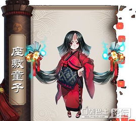 原型介绍阴阳师全女性式神萌度排行top2821