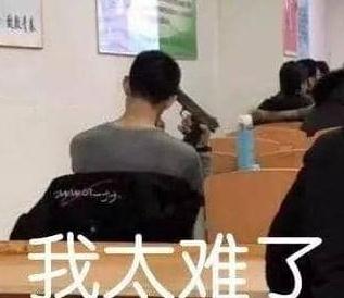 震惊居然有人在网上买工具自行割包皮,结果扎心了