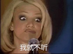 微信真人表情gifgif